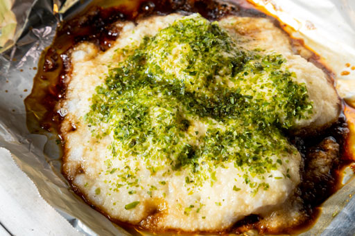 山芋ステーキ